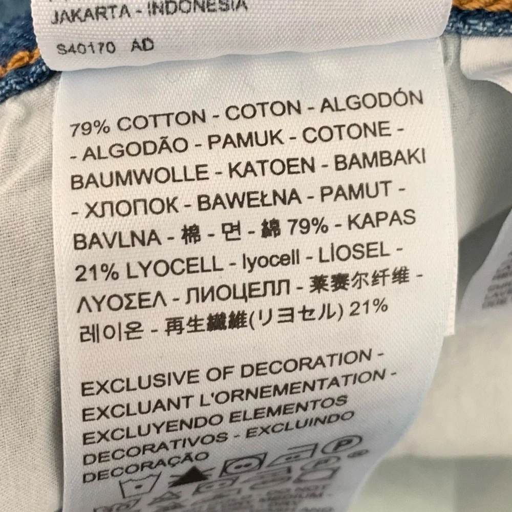 levi’s premium